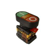 Botao Duplo ON OFF LAY80 PWS855 Com iluminacao JNG