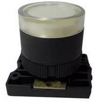 Botao Impulsao Steck Luminoso Branco Slprl5