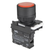 Botão Pulsador Vermelho Faceado Bloco De Contato 1na