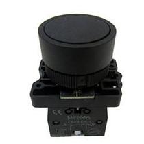 Botão pulso plastico lk2-ea21 (preto) 1na lukma