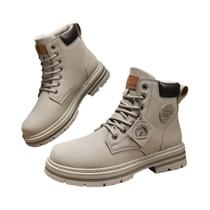 Botas Chelsea Impermeáveis Masculinas Tamanho Grande 48, Moda, Motocicleta, Inverno, Caminhada, Botas Chelsea Impermeáveis Masculinas Tamanho Grande 48, Moda, Motocicleta, Inverno, Caminhada,