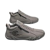 Botas Curtas Casuais Masculinas Com Zíper Lateral Moda Esportiva Primavera Em Couro PU