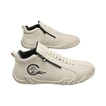 Botas Curtas Casuais Masculinas Com Zíper Lateral Para Primavera, Moda Esportiva Ao Ar Livre, Sola Botas Curtas Casuais Masculinas Com Zíper Lateral Para Primavera, Moda Esportiva Ao Ar Livre, Sola