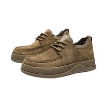 Botas Curtas De Couro De Vaca Para Homens, Moda Versátil De Outono E Primavera, Tênis Casuais De