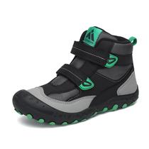Botas de caminhada Mishansha Big Boys Girls Outdoor pretas/verde/cinza Botas de caminhada Mishansha Big Boys Girls Outdoor pretas/verde/cinza