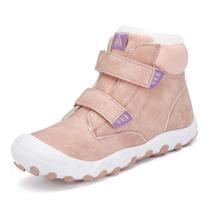 Botas de caminhada Mishansha Kids resistentes à água e anticolisão Botas de caminhada Mishansha Kids resistentes à água e anticolisão