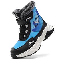 Botas de caminhada VITUOFLY Boys Girls Warm Winter Blue Tamanho 6.5
