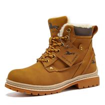 Botas de caminhada VITUOFLY Boys Girls Warm Winter Snow, tamanho 13