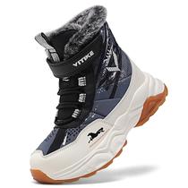 Botas de caminhada VITUOFLY Boys Girls Warm Winter Snow, tamanho 5, cinza Botas de caminhada VITUOFLY Boys Girls Warm Winter Snow, tamanho 5, cinza