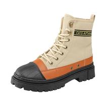 Botas De Cano Alto Em Lona Antiderrapantes Para Homens, Confortáveis E Resistentes Ao Uso Em Todas