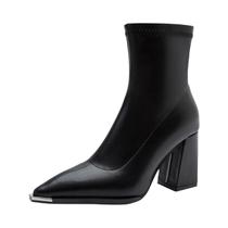 Botas De Cano Baixo Femininas De Salto Grosso Com Bico Fino Para Outono/Inverno Elegância Casual E Botas De Cano Baixo Femininas De Salto Grosso Com Bico Fino Para Outono/Inverno Elegância Casual E