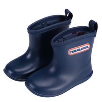 Botas de chuva Tree Grandpa Toddler impermeáveis para crianças de 1 a 6 anos