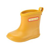 Botas de chuva Tree Grandpa Yellow impermeáveis para crianças de tamanho 6