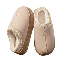 Botas De Inverno Femininas Com Pelúcia Antiderrapante Sola Macia Quente Confortável Para Uso Interno