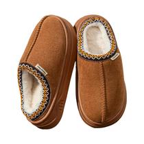 Botas De Inverno Femininas Com Pelúcia Fuzzy, Antiderrapantes, Sola Macia, Confortáveis Para Uso Botas De Inverno Femininas Com Pelúcia Fuzzy, Antiderrapantes, Sola Macia, Confortáveis Para Uso