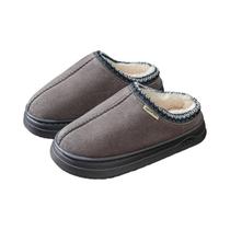 Botas De Inverno Femininas Em Pelúcia Com Sola Macia Antiderrapante Para Uso Interno E Externo,