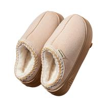 Botas De Inverno Femininas Em Plush Com Sola Macia Antiderrapante Para Uso Interno E Externo, Botas De Inverno Femininas Em Plush Com Sola Macia Antiderrapante Para Uso Interno E Externo,