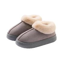 Botas De Inverno Femininas Para Neve, Pantufas Macias De Pelúcia Com Pelo Sintético, Confortáveis E