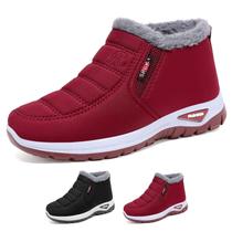 Botas de inverno genéricas femininas quentes, forradas de pele de carneiro, vermelhas, tamanho 38