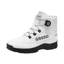 Botas De Inverno Impermeáveis E Quentes Para Homens, Botas De Algodão Casuais De Cano Alto Para