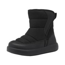 Botas De Inverno Para Meninos E Meninas Impermeáveis Antiderrapantes Com Forro De Pelúcia E Algodão Botas De Inverno Para Meninos E Meninas Impermeáveis Antiderrapantes Com Forro De Pelúcia E Algodão