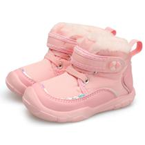 Botas de neve Centipede Demon Waterproof Fleece Kids 10 Toddler