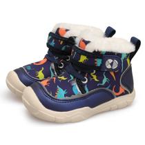 Botas de neve Centipede Demon Waterproof Fleece Kids 10 Toddler
