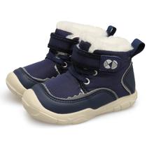 Botas de neve Centipede Demon Waterproof Fleece Kids 10 Toddler