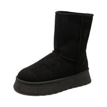 Botas de Neve de Inverno Femininas - Cano Alto, Sola Grossa e Forro de Lã Botas de Neve de Inverno Femininas - Cano Alto, Sola Grossa e Forro de Lã