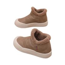 Botas De Neve De Veludo plus Size Para Mulheres, Casuais, Quentes, Antiderrapantes E Grossas Para Botas De Neve De Veludo plus Size Para Mulheres, Casuais, Quentes, Antiderrapantes E Grossas Para
