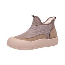 Botas De Neve Femininas Com Forro De Fleece, Solado Antiderrapante E Confortáveis, Sapatos De Botas De Neve Femininas Com Forro De Fleece, Solado Antiderrapante E Confortáveis, Sapatos De