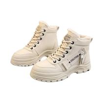 Botas De Neve Femininas De Inverno Cano Alto Quentes Casuais Plataforma Tênis De Tornozelo Tamanhos Botas De Neve Femininas De Inverno Cano Alto Quentes Casuais Plataforma Tênis De Tornozelo Tamanhos