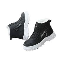 Botas De Neve Femininas De Inverno Cano Alto Quentes Casuais Plataforma Tênis De Tornozelo Tamanhos Botas De Neve Femininas De Inverno Cano Alto Quentes Casuais Plataforma Tênis De Tornozelo Tamanhos