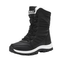 Botas De Neve Femininas Impermeáveis De Cano Alto Para Inverno, Quentes E Grossas, Sapatos De Botas De Neve Femininas Impermeáveis De Cano Alto Para Inverno, Quentes E Grossas, Sapatos De