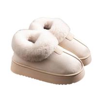 Botas De Neve Femininas Quentes E Fofas Com Plataforma, Antiderrapantes, Forradas Com Pelúcia,