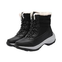 Botas De Neve Femininas Quentes E Impermeáveis Para O Inverno, Com Cadarço, Confortáveis, De Cano