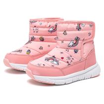 Botas de neve HOBIBEAR Toddler Girls impermeáveis tamanho 6 rosa pêssego