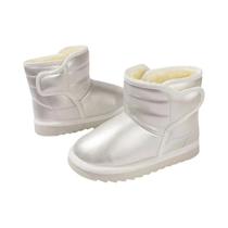 Botas De Neve Impermeáveis para Crianças, De Inverno, Em PU, Antiderrapantes, Quentes, De Pelúcia,