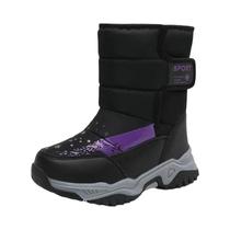 Botas De Neve Impermeáveis Para Meninas, Quentes E Elegantes, De Alta Qualidade, Calçados Para Botas De Neve Impermeáveis Para Meninas, Quentes E Elegantes, De Alta Qualidade, Calçados Para