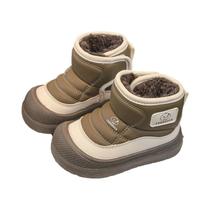 Botas De Neve Infantis De Pelúcia Para Inverno, Quentes, Impermeáveis, De Algodão, Para Meninos E