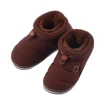 Botas De Neve Infantis Grossas E Peludas Para Inverno, Pantufas Quentes De Algodão, Sapatos De