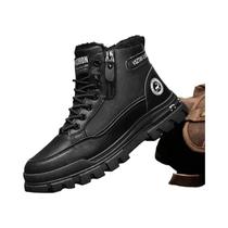 Botas De Neve Masculinas De Inverno Com Forro De Lã, Estilo Coreano, Cano Alto, Leves E Confortáveis Botas De Neve Masculinas De Inverno Com Forro De Lã, Estilo Coreano, Cano Alto, Leves E Confortáveis