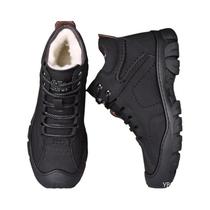 Botas De Neve Masculinas Impermeáveis De Veludo Cano Alto Casuais Com Cadarço E Forro De Algodão Botas De Neve Masculinas Impermeáveis De Veludo Cano Alto Casuais Com Cadarço E Forro De Algodão