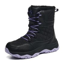 Botas de neve ROVELLIA impermeáveis para mulheres roxas de inverno-38,5 Botas de neve ROVELLIA impermeáveis para mulheres roxas de inverno-38,5