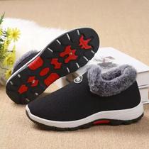 Botas de Tornozelo de Plataforma de Inverno Feminina - Tênis de Algodão com Pelúcia Quente