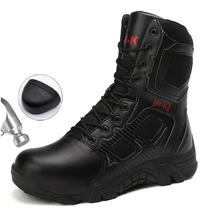 Botas De Trabalho Impermeáveis Com Biqueira De Aço Tamanho 47 Para Homens, Calçados De Segurança Botas De Trabalho Impermeáveis Com Biqueira De Aço Tamanho 47 Para Homens, Calçados De Segurança