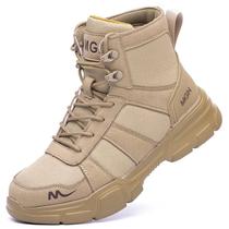 Botas De Trabalho Indestrutíveis Com Biqueira De Aço Para Homens, Antiderrapantes E À Prova De