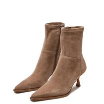 Botas femininas Astroel, camurça marrom, bico fino, salto de gatinho
