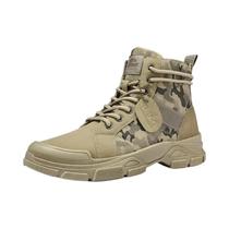 Botas Militares Camufladas Masculinas De Cano Alto Para Outono, Respiráveis E Antiderrapantes, Botas Militares Camufladas Masculinas De Cano Alto Para Outono, Respiráveis E Antiderrapantes,