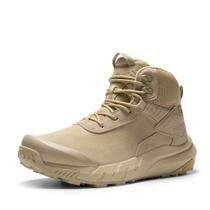 Botas NORTIV 8 NMUWMT2501 Impermeáveis com Biqueira Reforçada 10W Botas NORTIV 8 NMUWMT2501 Impermeáveis com Biqueira Reforçada 10W